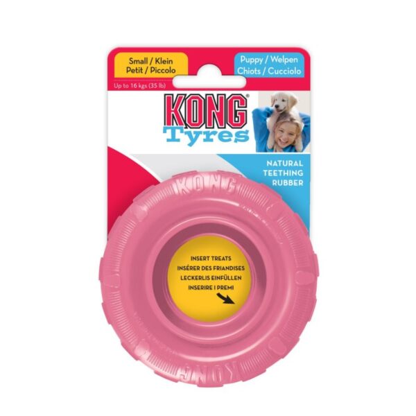 KONG® Puppy Tires Sm KPT21